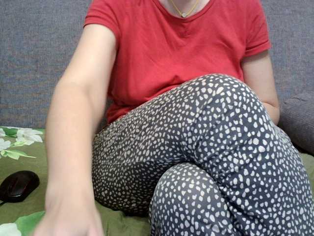 Sevilay's BongaCams show and profile