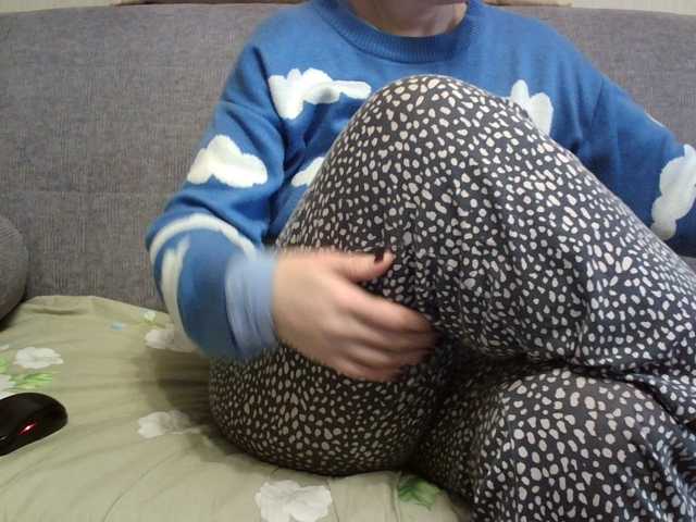 Sevilay's BongaCams show and profile