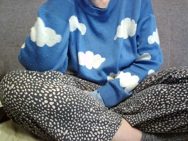 Sevilay's BongaCams show and profile