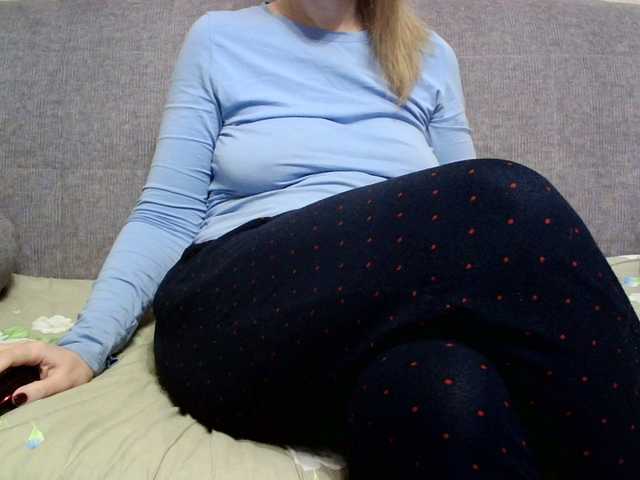 Sevilay's BongaCams show and profile