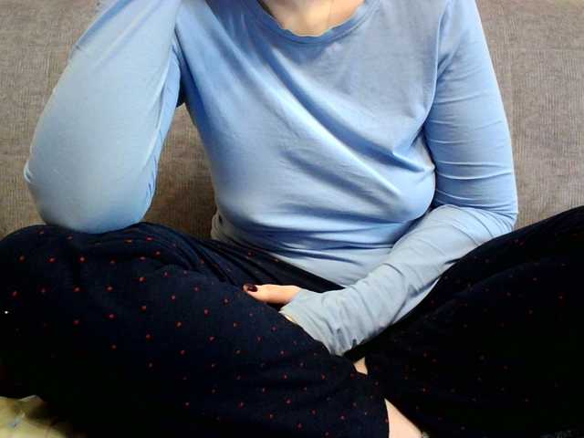 Sevilay's BongaCams show and profile