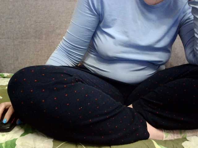 Sevilay's BongaCams show and profile