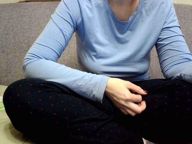 Sevilay's BongaCams show and profile