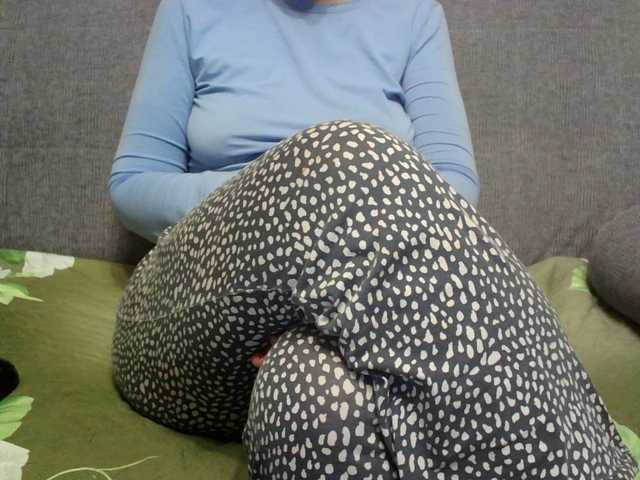 Sevilay's BongaCams show and profile