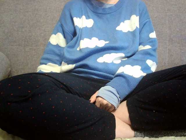 sevilay live sex show