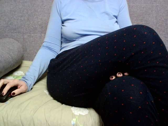 Sevilay's BongaCams show and profile