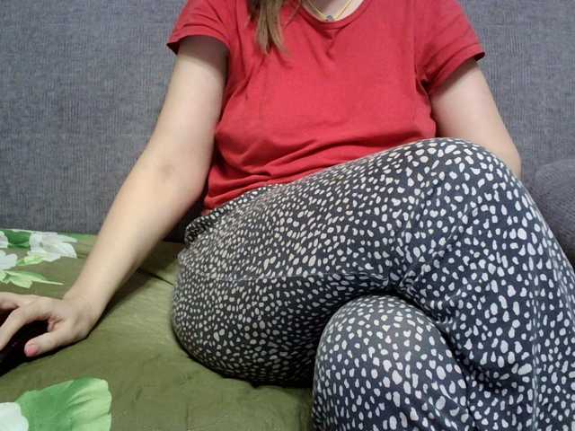 Sevilay's BongaCams show and profile