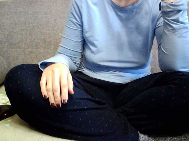 Sevilay's BongaCams show and profile