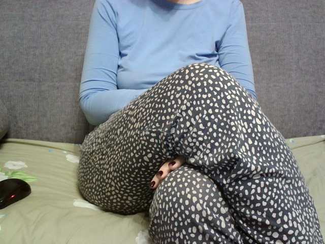 Sevilay's BongaCams show and profile