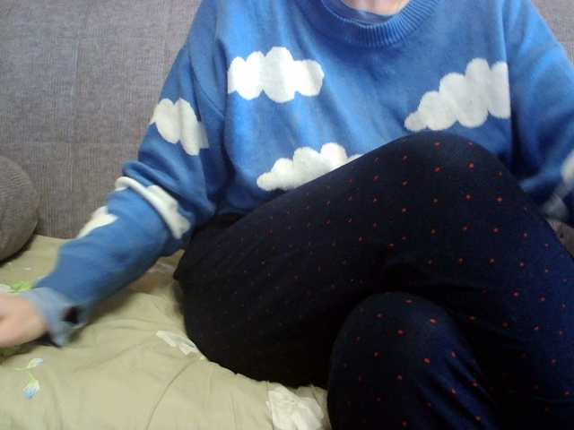 sevilay live sex show