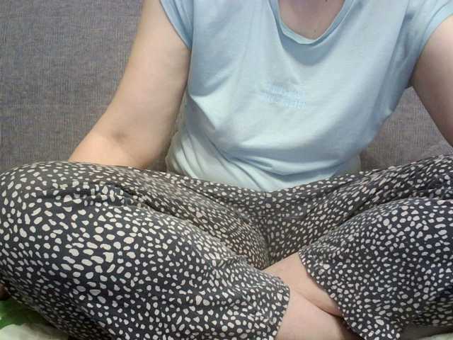 Sevilay's BongaCams show and profile