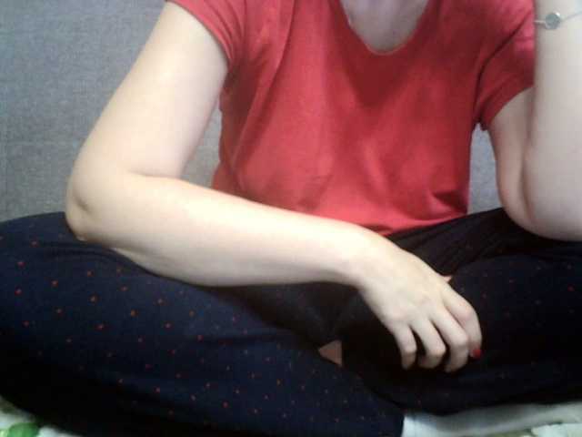 Sevilay's BongaCams show and profile