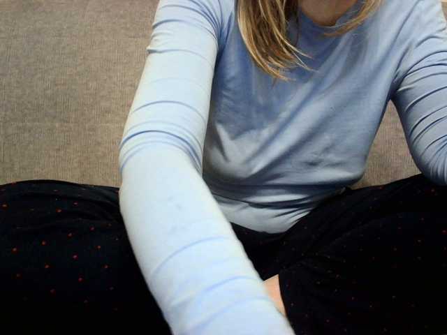 Sevilay's BongaCams show and profile