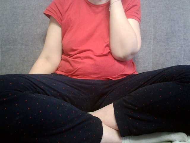 Sevilay's BongaCams show and profile