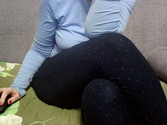 Sevilay's BongaCams show and profile