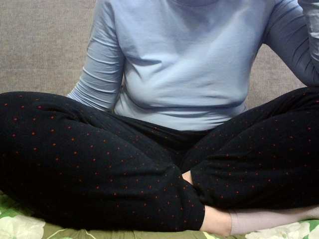 Sevilay's BongaCams show and profile