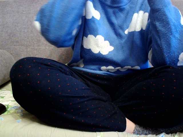 Sevilay's BongaCams show and profile