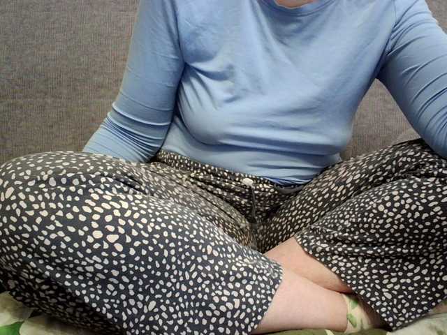 Sevilay's BongaCams show and profile