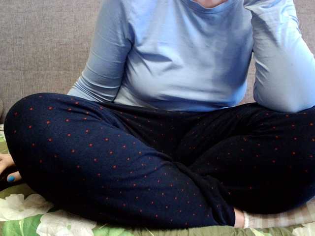 Sevilay's BongaCams show and profile