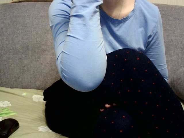 Sevilay's BongaCams show and profile