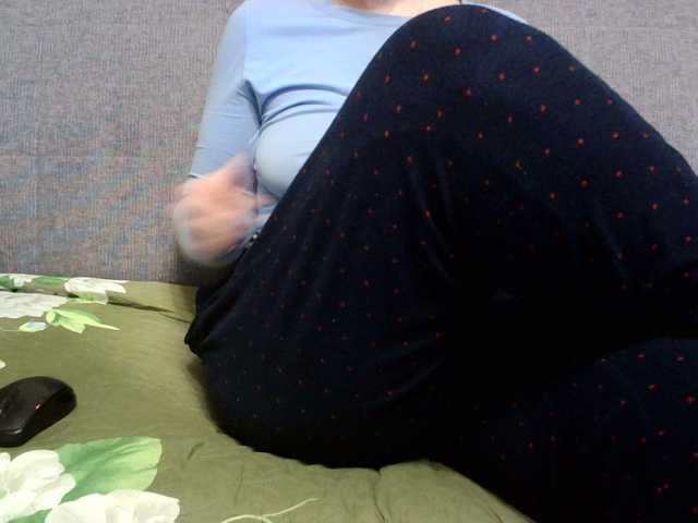 Sevilay live cam profile