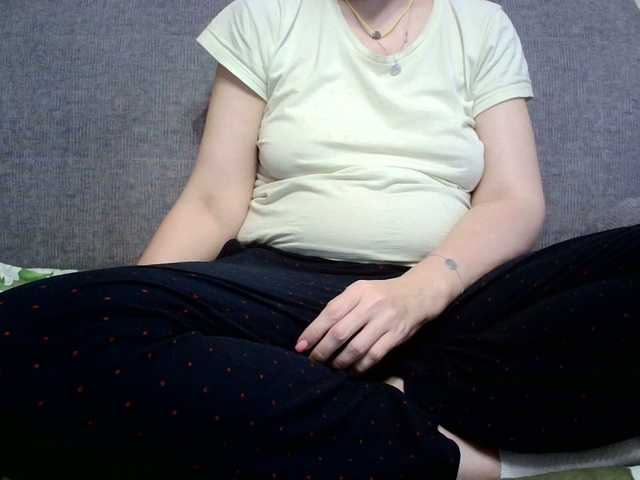 Sevilay's BongaCams show and profile