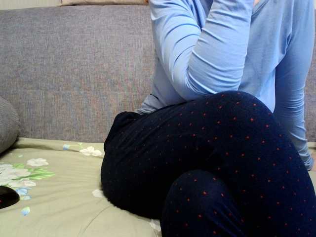 Sevilay's BongaCams show and profile