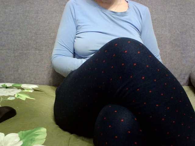 Sevilay's BongaCams show and profile