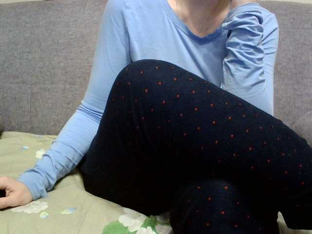 Sevilay's BongaCams show and profile