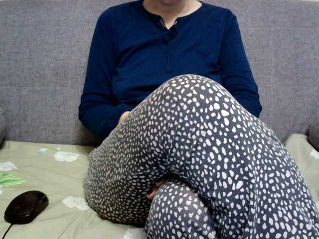 Sevilay's BongaCams show and profile