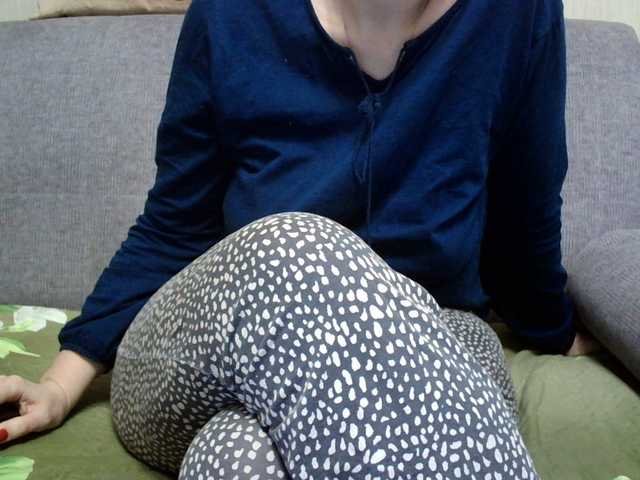 Sevilay's BongaCams show and profile