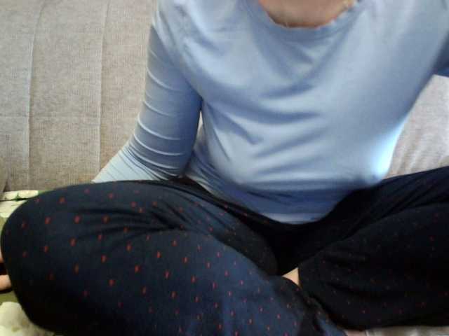 Sevilay's BongaCams show and profile