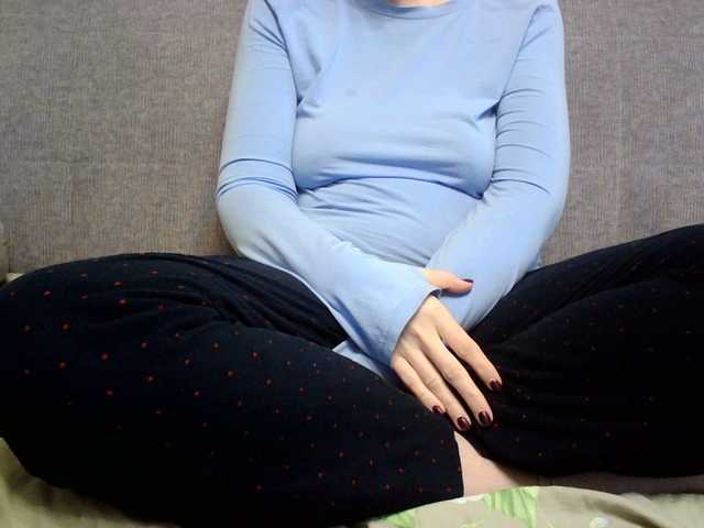 Sevilay's BongaCams show and profile