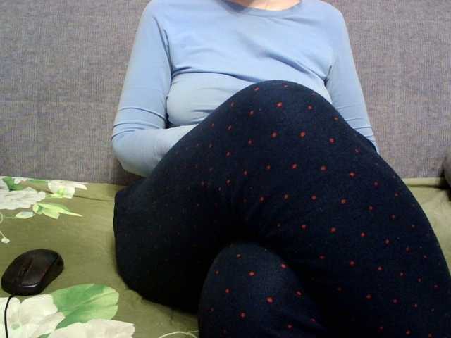 Sevilay's BongaCams show and profile