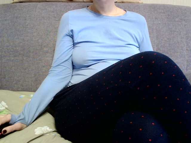 Sevilay's BongaCams show and profile