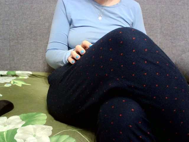 Sevilay's BongaCams show and profile