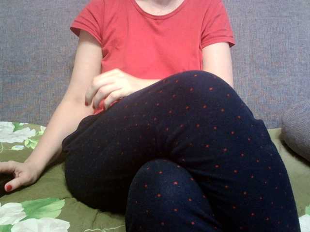 Sevilay's BongaCams show and profile