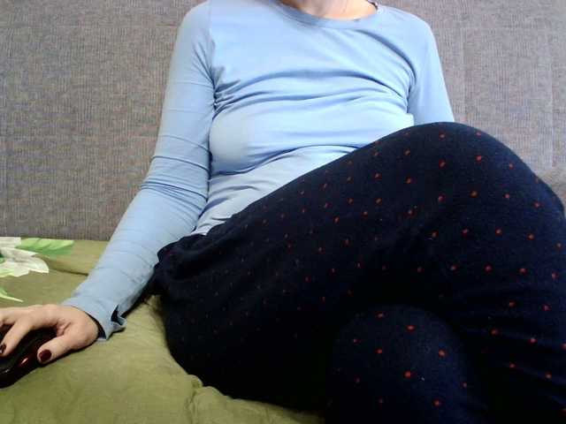 Sevilay's BongaCams show and profile