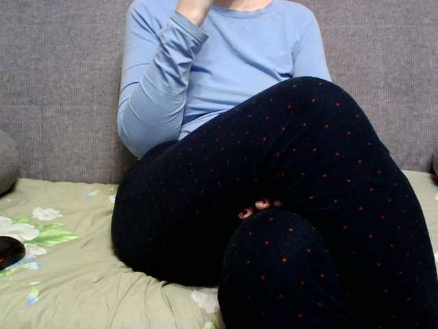 Sevilay's BongaCams show and profile