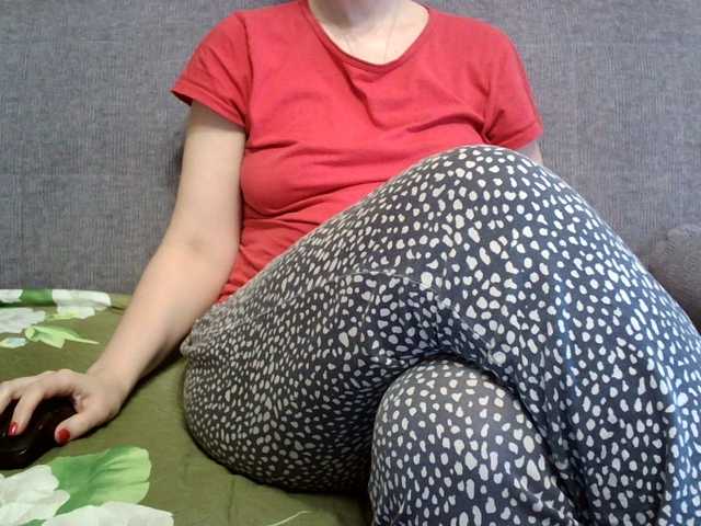 Sevilay's BongaCams show and profile