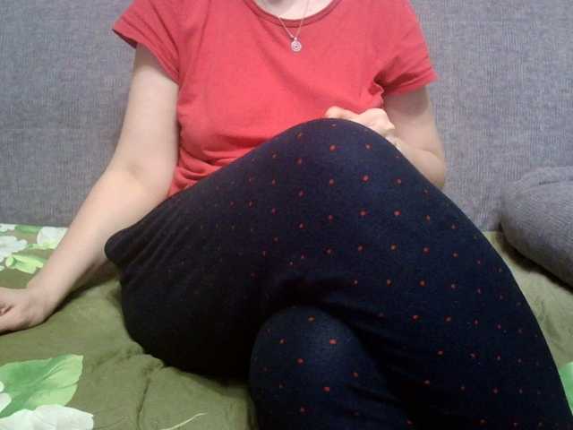 Sevilay's BongaCams show and profile