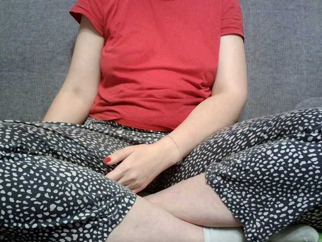 Sevilay's BongaCams show and profile