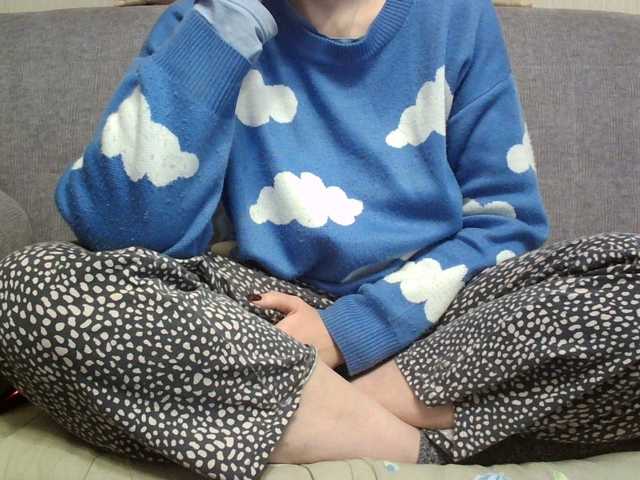 Sevilay's BongaCams show and profile