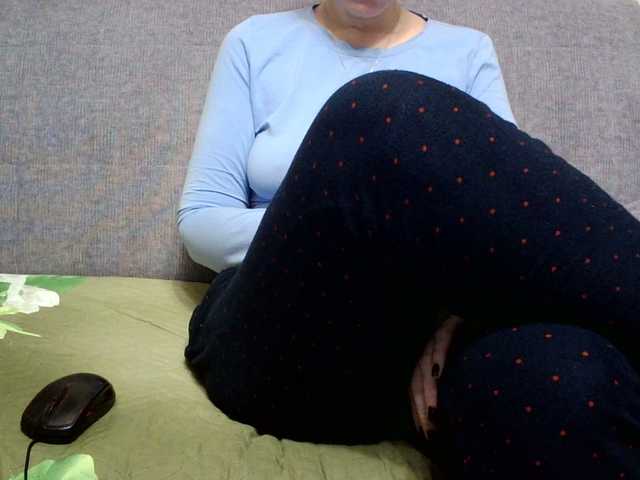 Sevilay's BongaCams show and profile