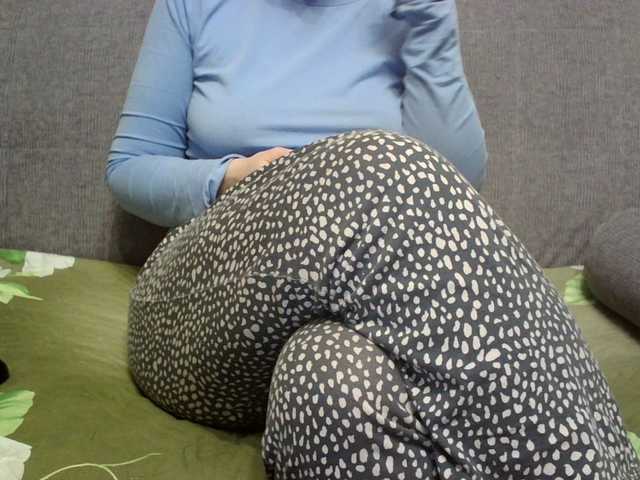 Sevilay's BongaCams show and profile