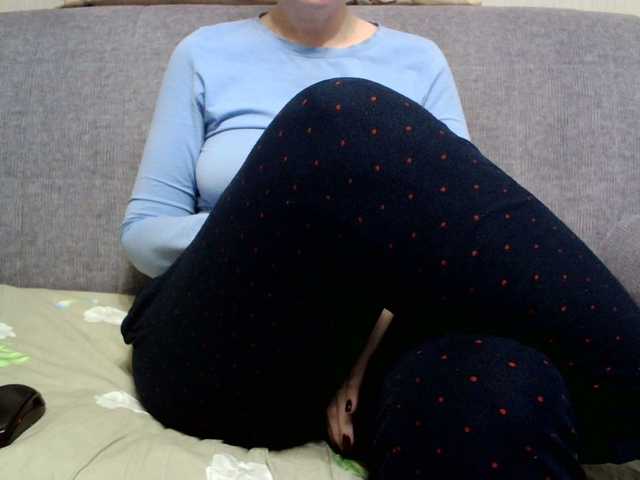 Sevilay's BongaCams show and profile