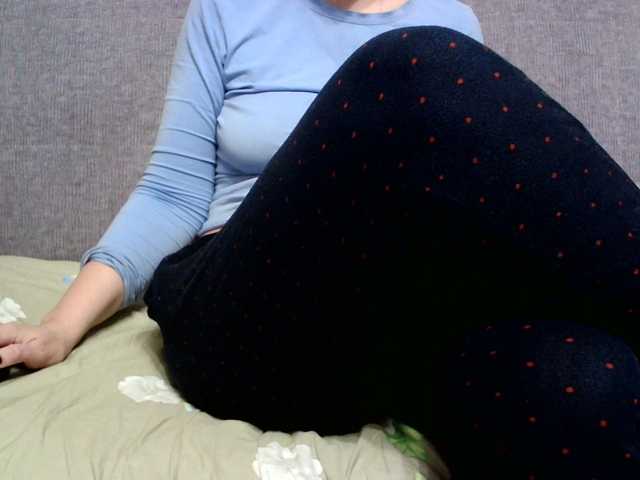 Sevilay's BongaCams show and profile