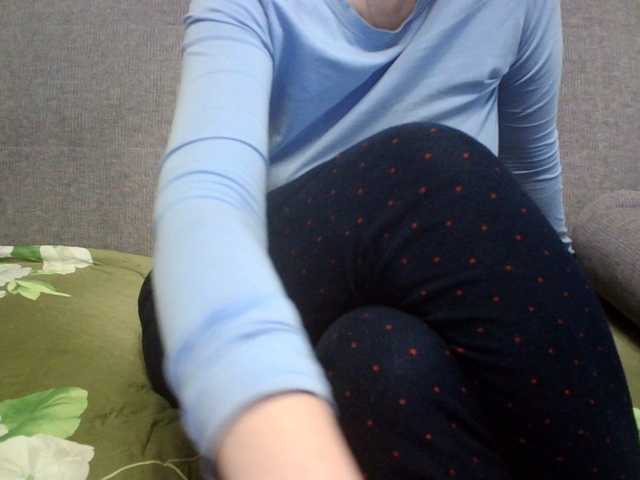 Sevilay's BongaCams show and profile