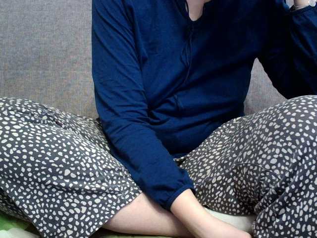 Sevilay's BongaCams show and profile