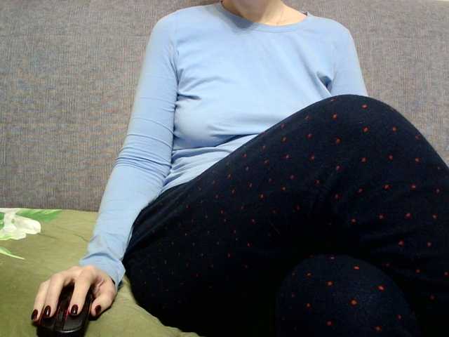 Sevilay's BongaCams show and profile